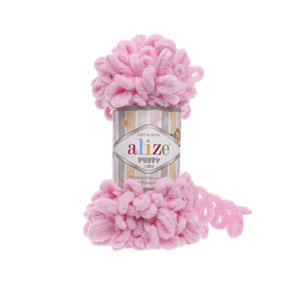 Alize Puffy 185 Розовый – петельная пряжа