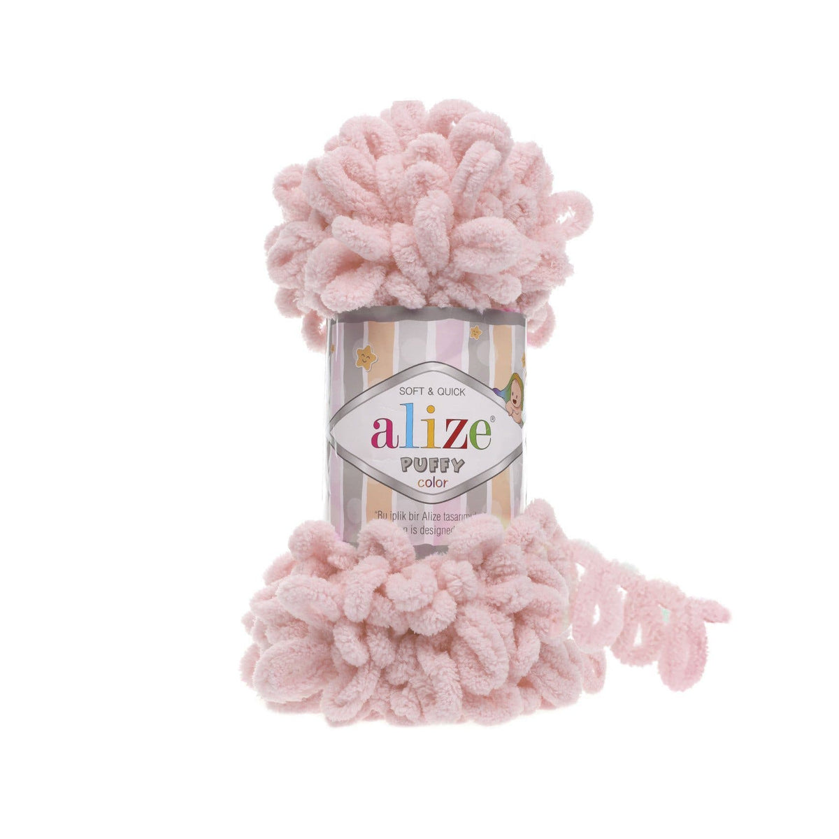 Alize Puffy 161 Пудровый – петельная пряжа