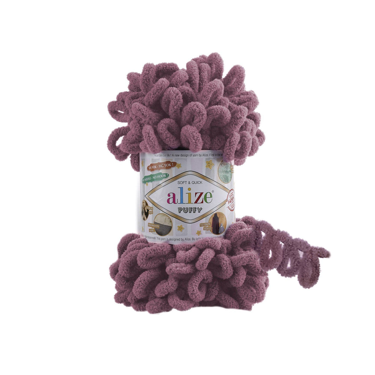 Alize Puffy 28 Тёмно-розовый – петельная пряжа