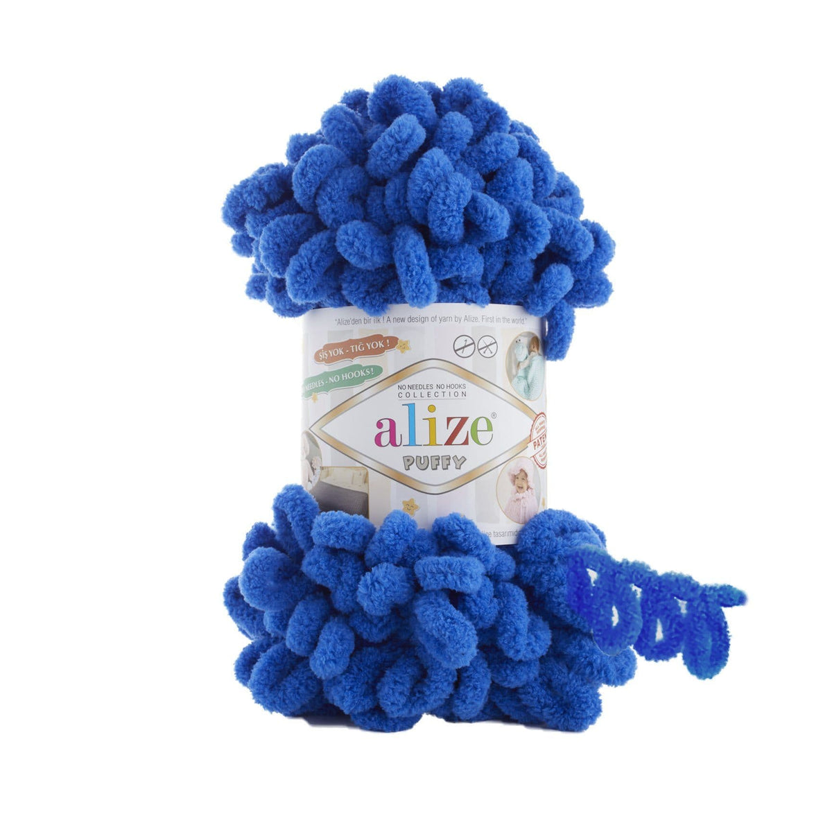Alize Puffy 141 Королевский синий – петельная пряжа