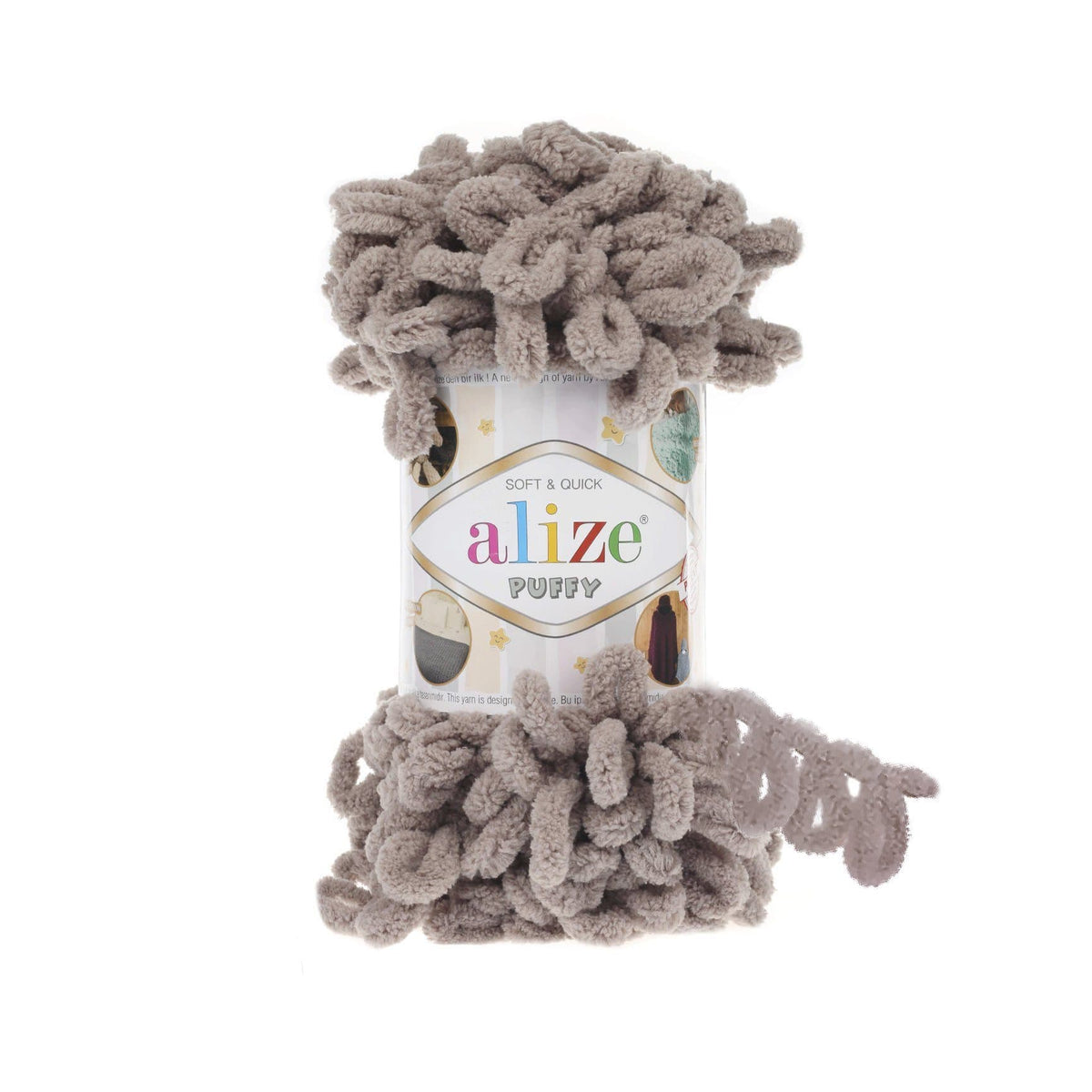 Alize Puffy 268 Норковый – петельная пряжа