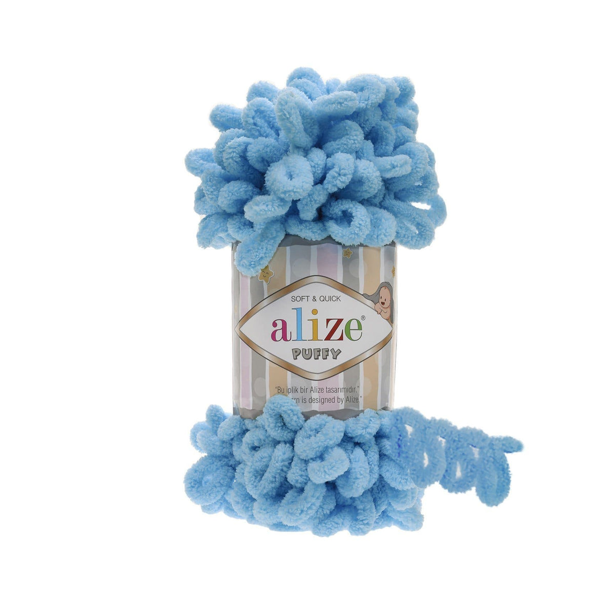 Alize Puffy 287 Бирюзовый – петельная пряжа
