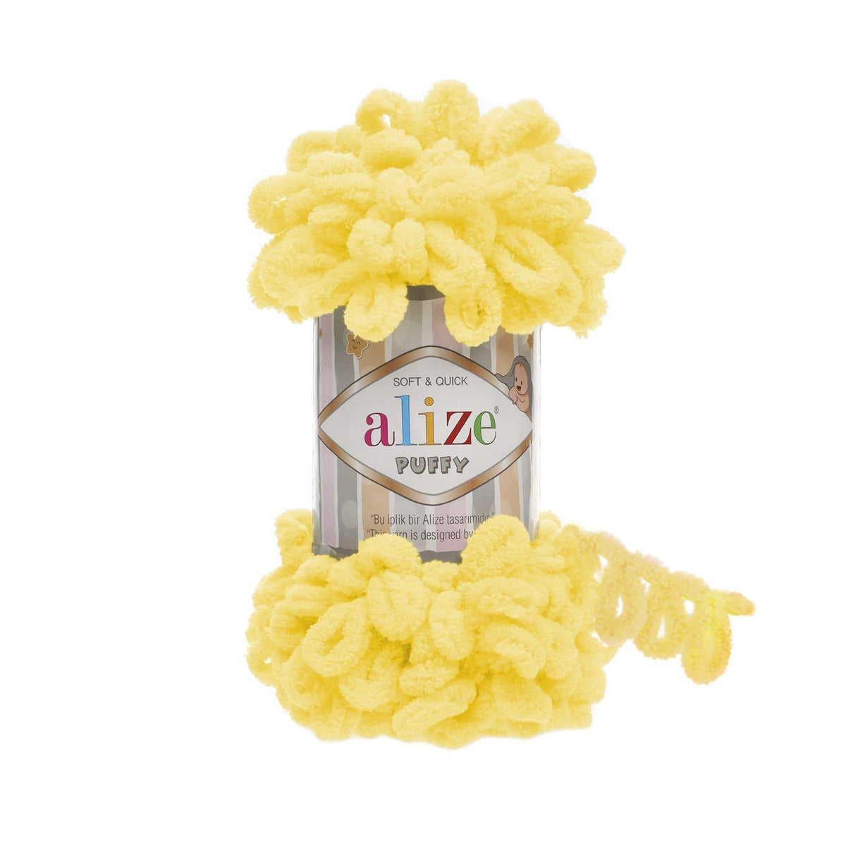 Alize Puffy 216 Светло-жёлтый – петельная пряжа