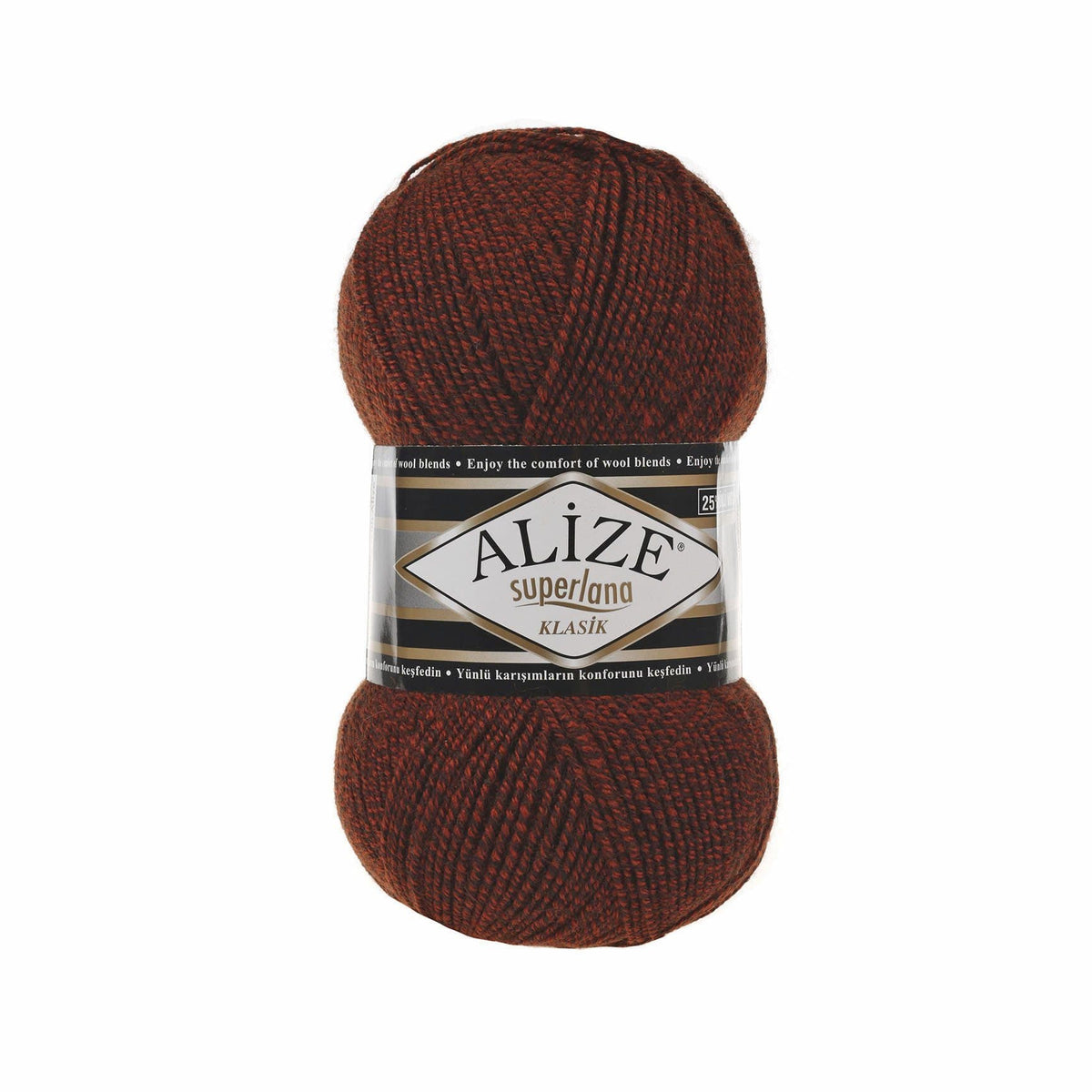 Alize Superlana Klasik 905 Dark Burgundy – acrylic wool yarn