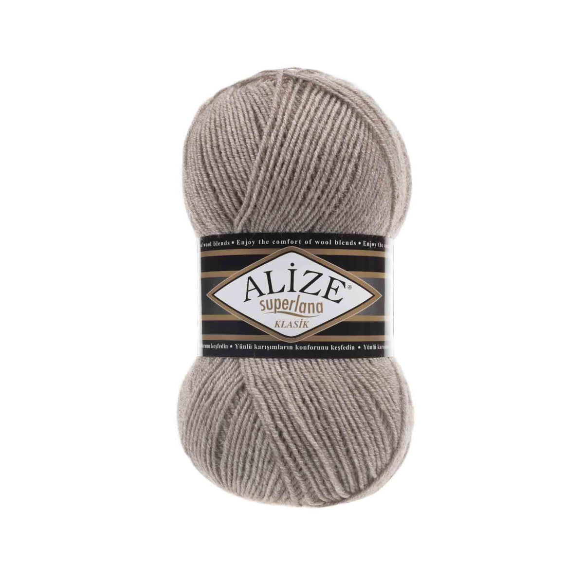 Alize Superlana Klasik 207 Light Brown Melange – acrylic wool yarn