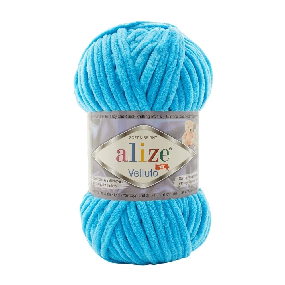 Alize Velluto 16 Turquoise – chenille yarn