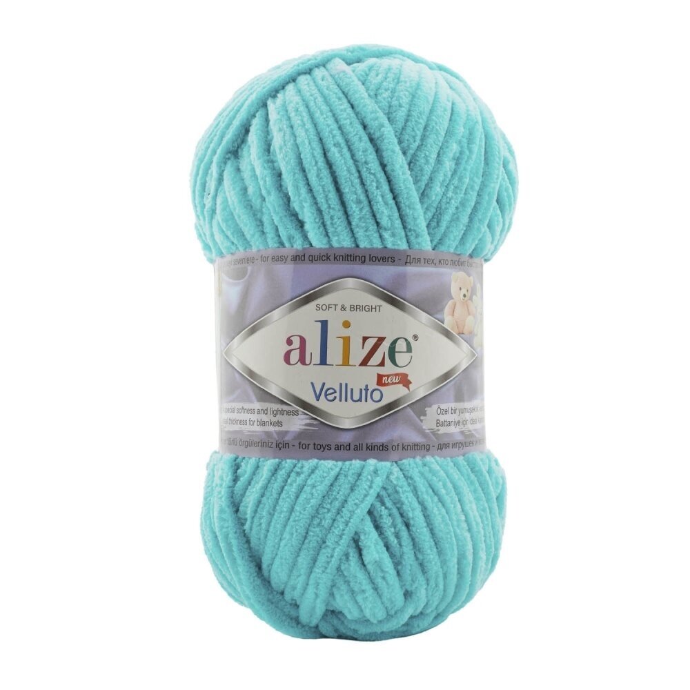 Alize Velluto 490 Aqua – chenille yarn