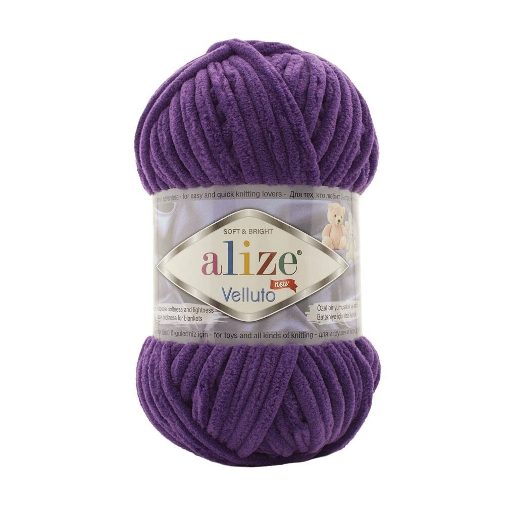 Alize Velluto Velluto Purple (44)