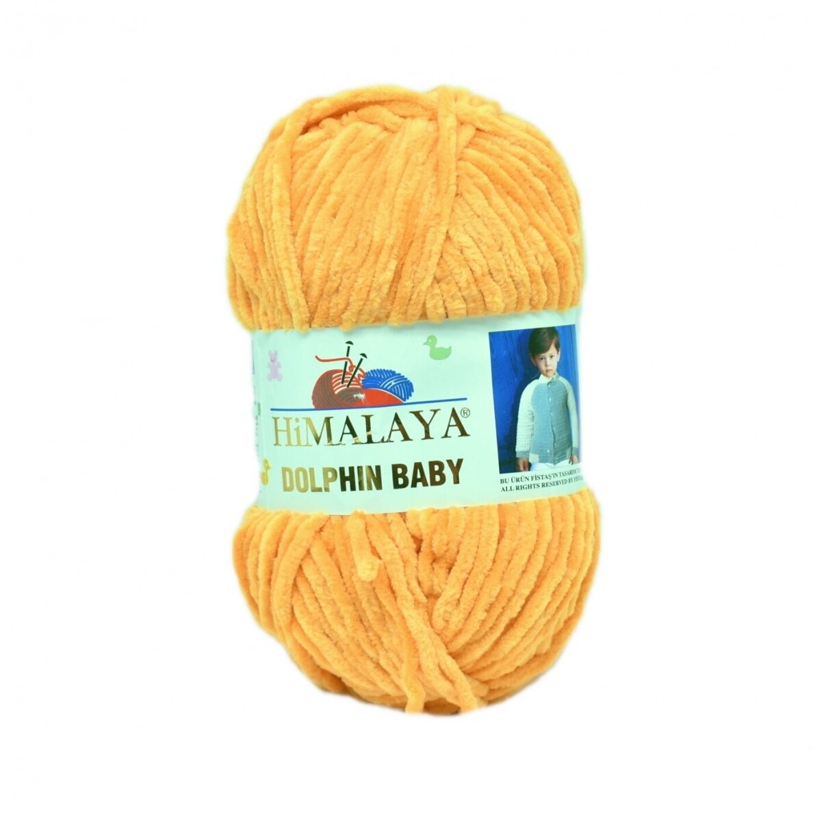 Himalaya Dolphin Baby 80368 Янтарный – плюшевая шенилл-пряжа