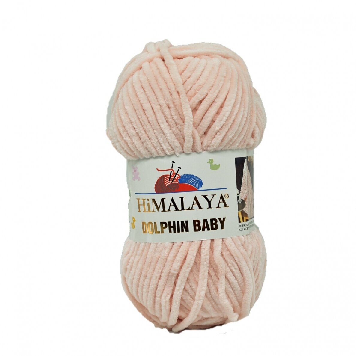Himalaya Dolphin Baby 80353 Бежевый – плюшевая шенилл-пряжа