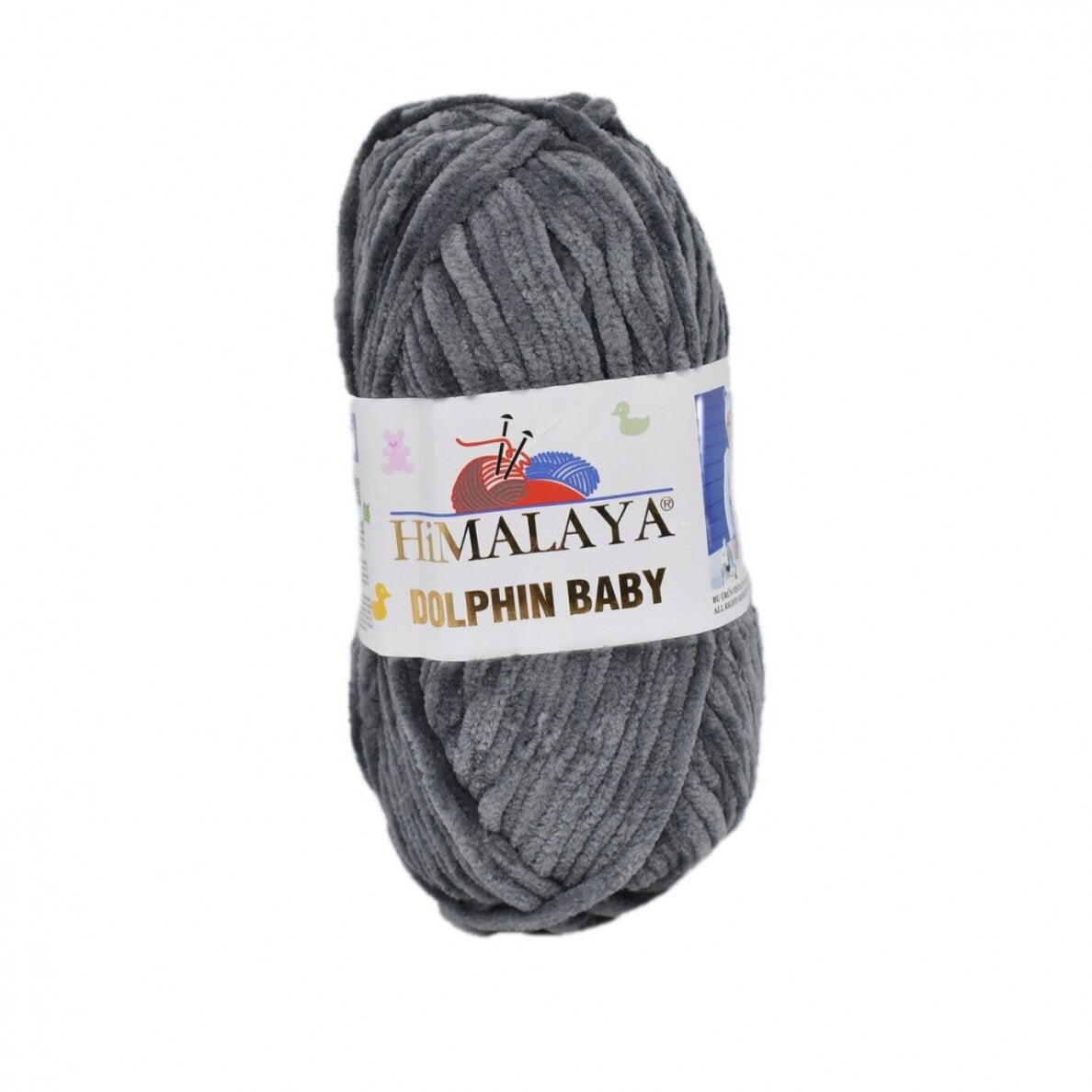 Himalaya Dolphin Baby 80367 Тёмно-серый – плюшевая шенилл-пряжа