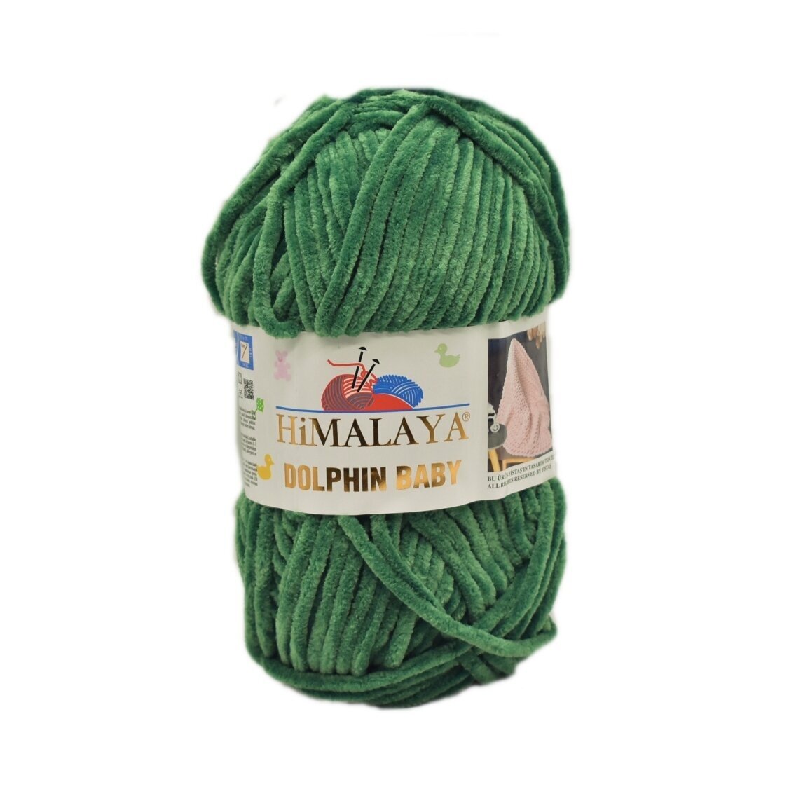 HiMALAYA Dolphin Baby Dolphin 80360