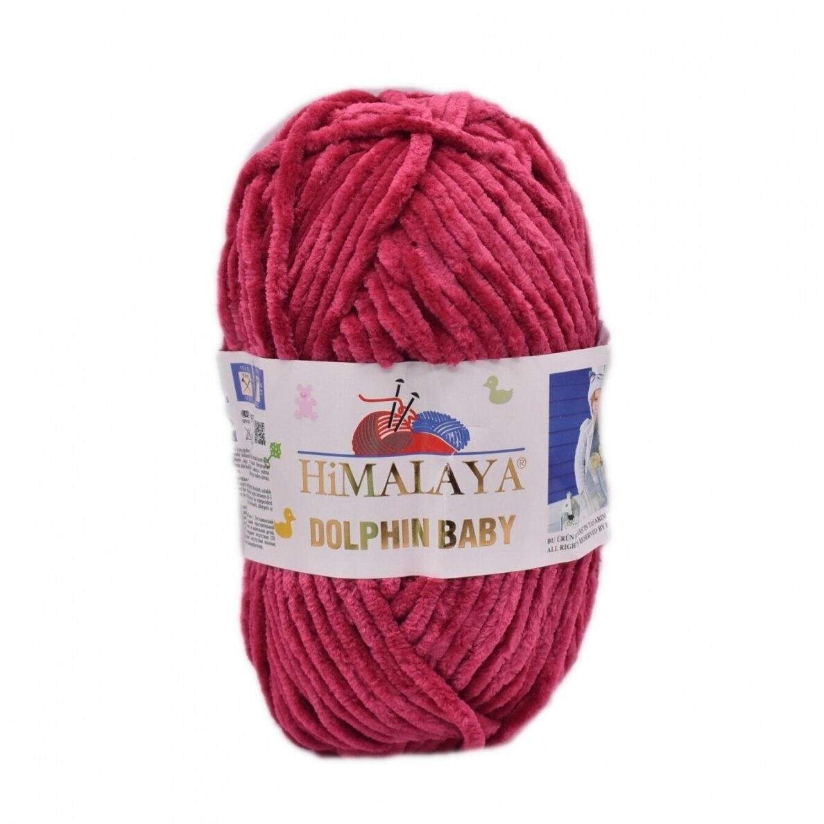 HiMALAYA Dolphin Baby Dolphin 80310