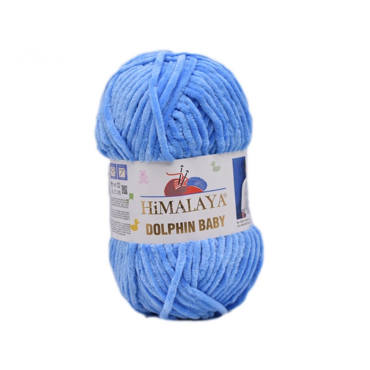 HiMALAYA Dolphin Baby Dolphin 80327