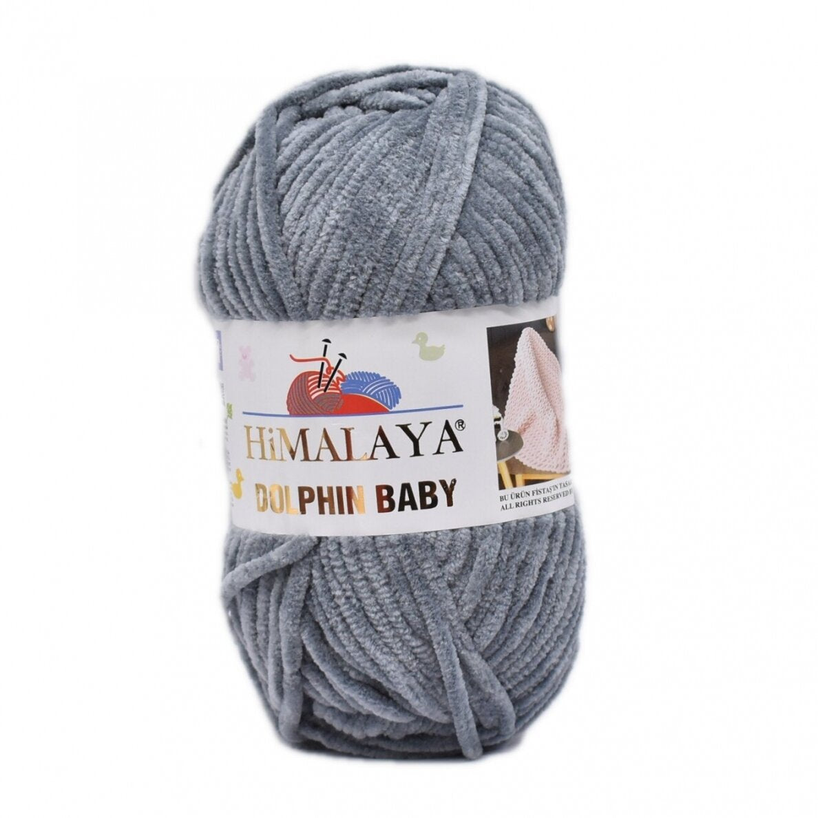 Himalaya Dolphin Baby 80369 Средне-серый – плюшевая шенилл-пряжа