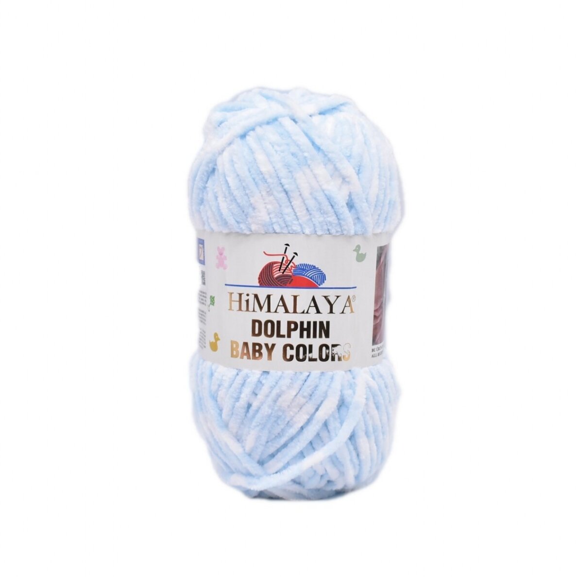 HiMALAYA Dolphin Baby Color Dolphin Baby Color 80425