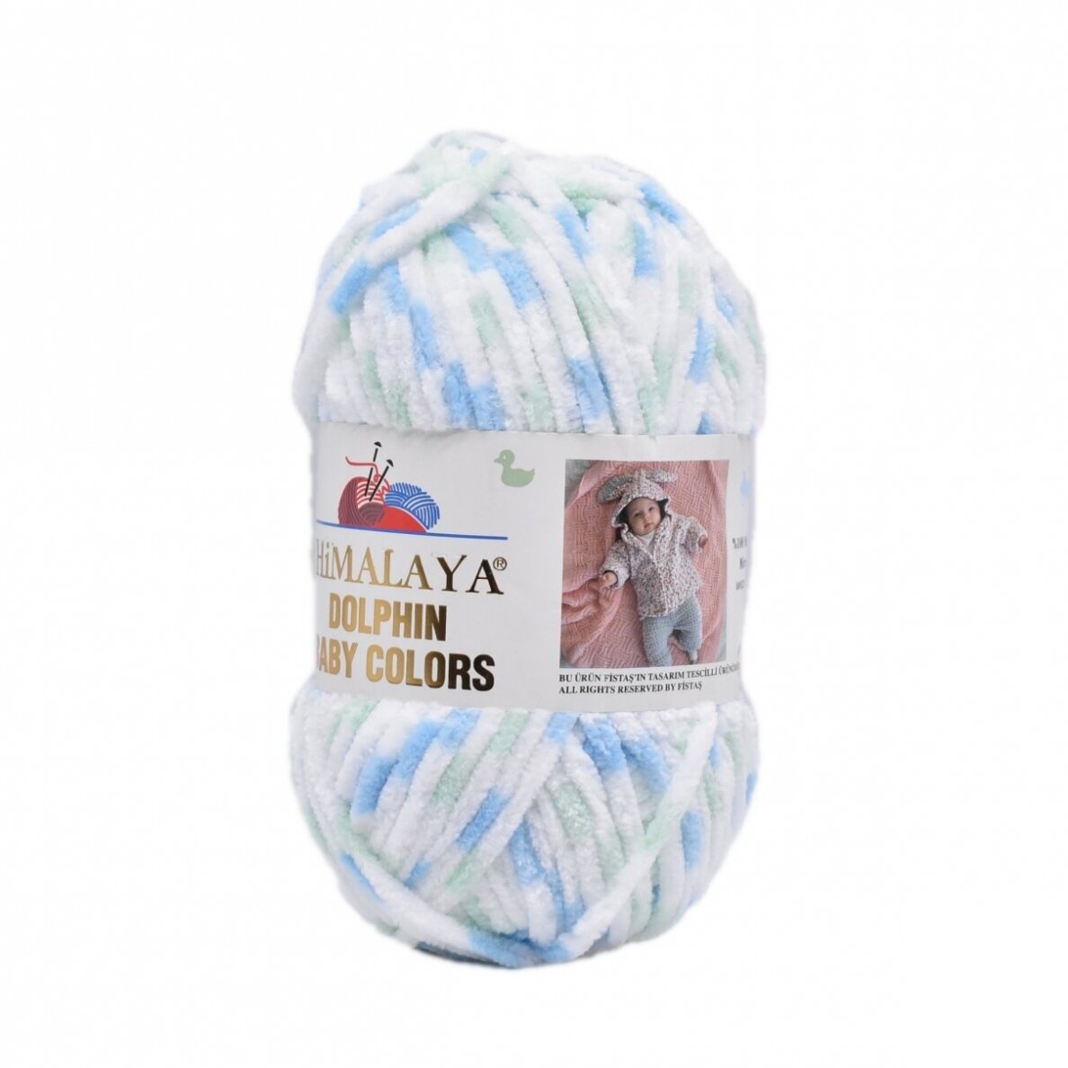 HiMALAYA Dolphin Baby Color Dolphin Baby Color 80409