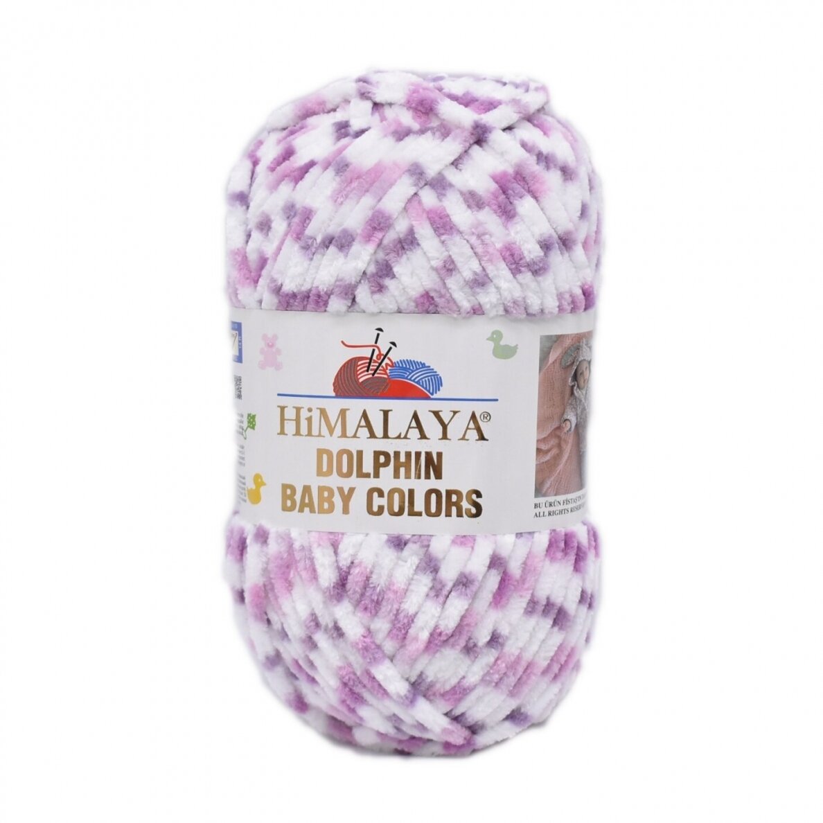 HiMALAYA Dolphin Baby Color Dolphin Baby Color 80419