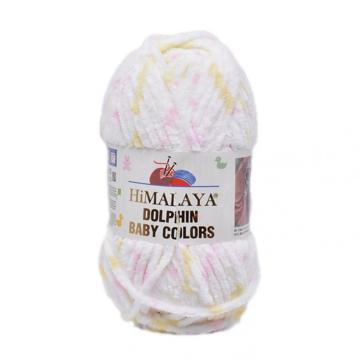 HiMALAYA Dolphin Baby Color Dolphin Baby Color 80408