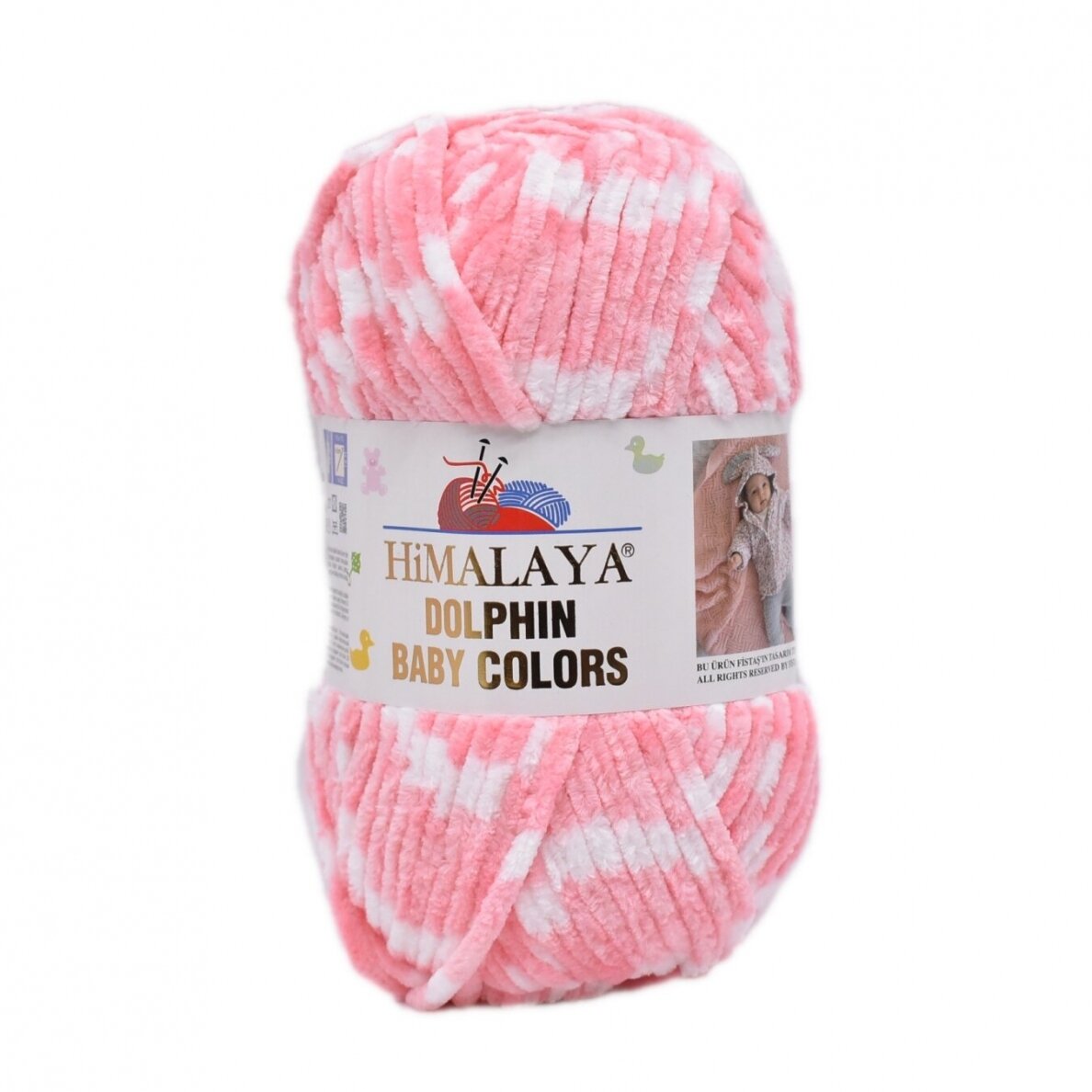 HiMALAYA Dolphin Baby Color Dolphin Baby Color 80427