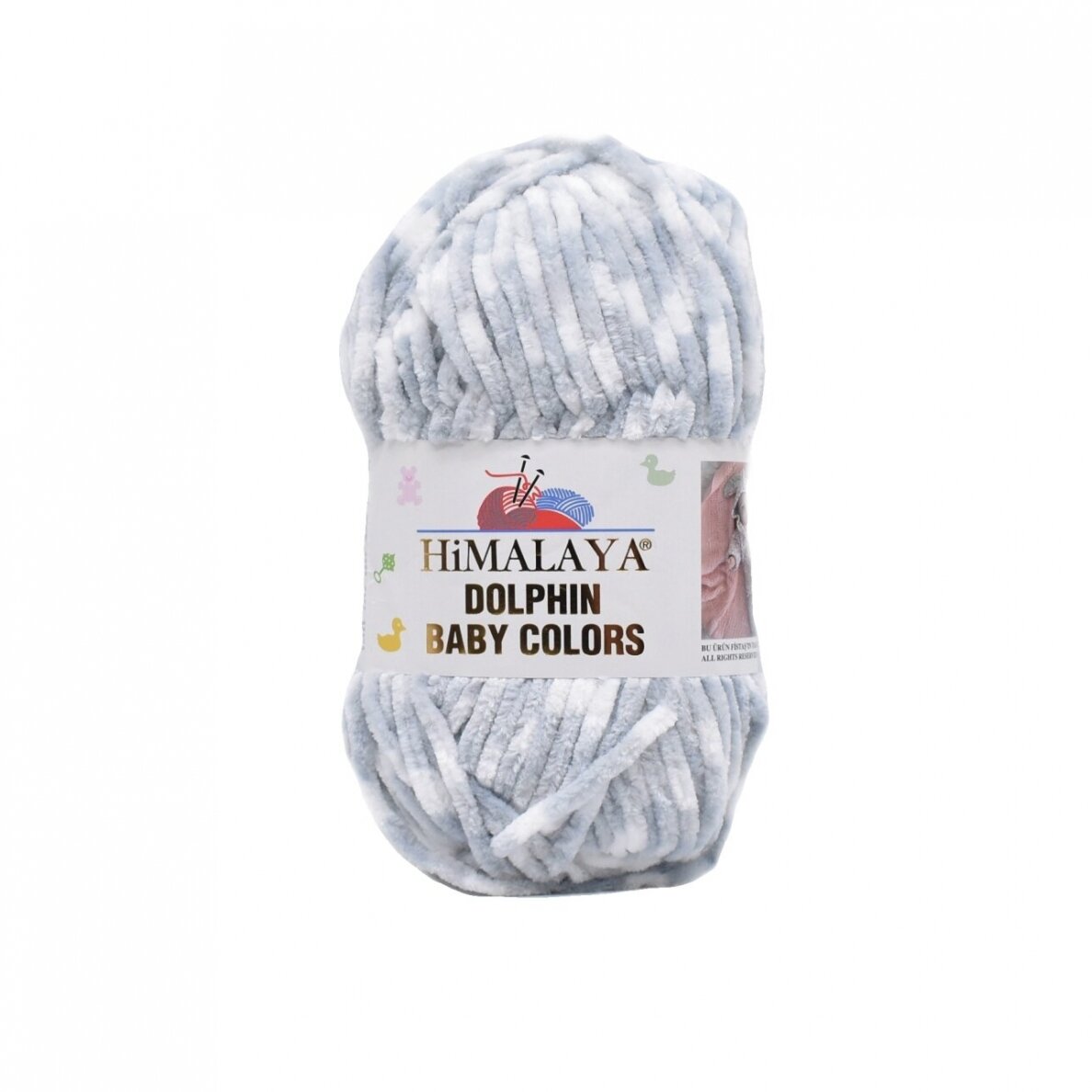 HiMALAYA Dolphin Baby Color Dolphin Baby Color 80432