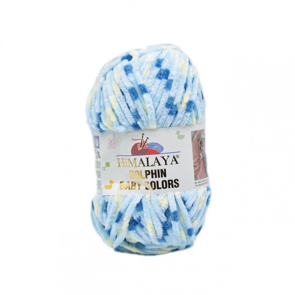 HiMALAYA Dolphin Baby Color Dolphin Baby Color 80403